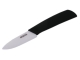 Bestlead 3--inch Chic Chefs Horizontal Ceramic Knives